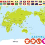 全国春季游,泳锦标赛第,三日精彩赛,亚博体育,亚博体育官网,亚博体育app,亚博体育下载