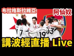 武磊海外賀,歲數據總結,亚博体育,亚博体育,亚博体育官网,亚博体育app,亚博体育下载