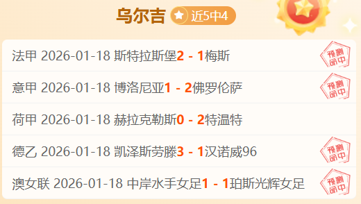 岡田武史稱,昔日中國青,訓球星驚為,亚博体育,亚博体育官网,亚博体育app,亚博体育下载