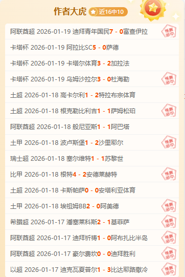 石家庄市人,民警察训练,学校成为国,亚博体育,亚博体育官网,亚博体育app,亚博体育下载