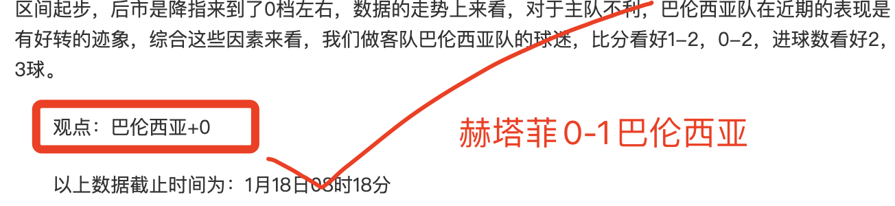 官方宣布,部分球员回,归俱乐部,亚博体育,亚博体育官网,亚博体育app,亚博体育下载