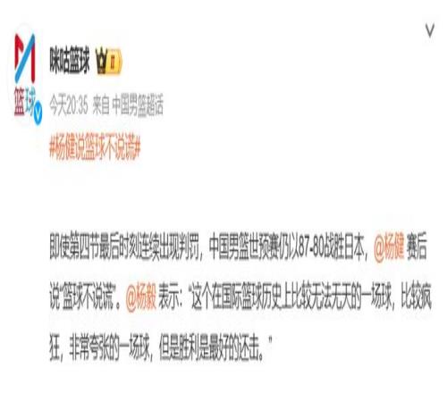 英雄联盟老,头杯赛制革,决赛将现中,亚博体育,亚博体育官网,亚博体育app,亚博体育下载