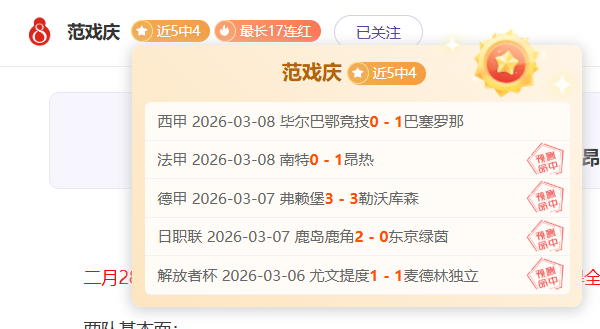 中韓隊歷史,對決,年前世預賽,亚博体育,亚博体育官网,亚博体育app,亚博体育下载