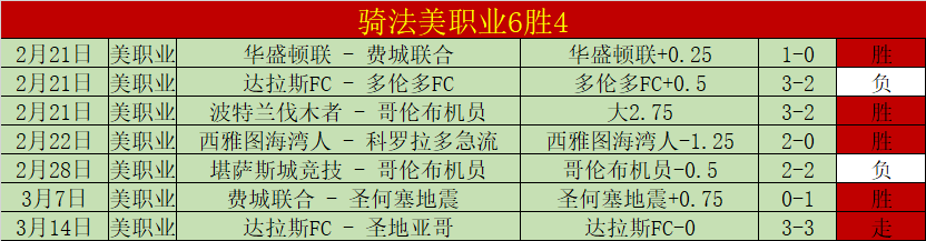 西藏定日少,年上海中超,开幕式上立,亚博体育,亚博体育官网,亚博体育app,亚博体育下载