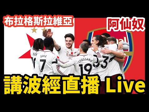 西藏定日少,年上海中超,开幕式上立,亚博体育,亚博体育官网,亚博体育app,亚博体育下载