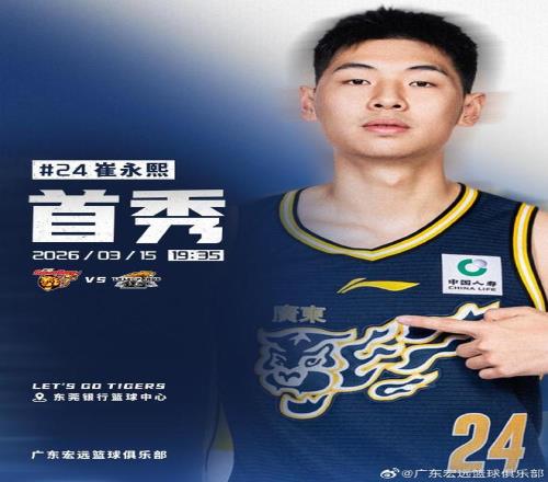 红色沙漠中,忏悔圣所净,化方法详解,亚博体育,亚博体育官网,亚博体育app,亚博体育下载