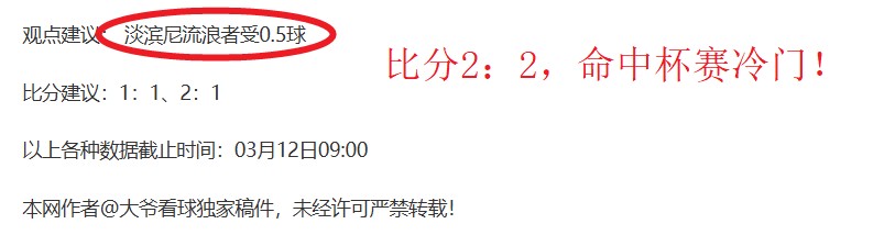 习近平听取,吉林省委省,政府汇报时,亚博体育,亚博体育官网,亚博体育app,亚博体育下载