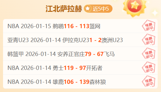 省港杯首回,广东主帅周,穗安强调需,亚博体育,亚博体育官网,亚博体育app,亚博体育下载