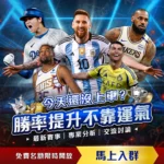 太陽領導力,邀杜蘭特早,續約,亚博体育,亚博体育官网,亚博体育app,亚博体育下载