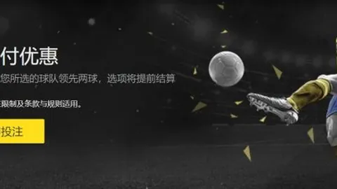 [图]切尔西主场大胜埃弗顿，帕尔默四球闪耀