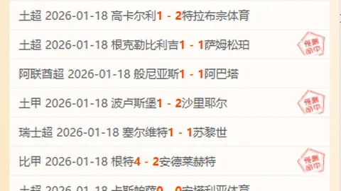 石家庄市人民警察训练学校成为国家级研学旅行基地