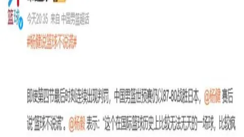 英雄联盟老头杯赛制革新，决赛将现中韩争霸！网友热议：实力悬殊引关注