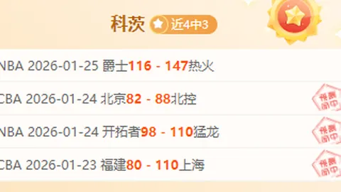 非洲杯喀麦隆阵容揭晓：姆伯莫领衔出战，巴索戈加盟阵中，奥纳纳遗憾缺席！