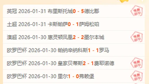 大乐透期号专家推荐：质合分析前区十码稳中求胜